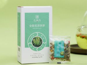 清潤茶